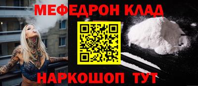 наркотики Кингисепп