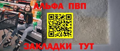 mdpv Кимры