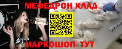 наркотики Кингисепп