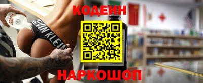 мет Кинель