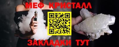 mdpv Кимры