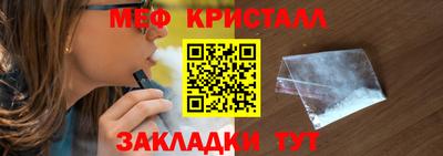 наркотики Кингисепп