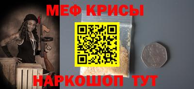 скорость Кохма