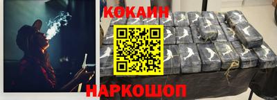 mdpv Кимры
