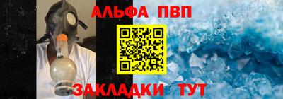наркотики Кингисепп