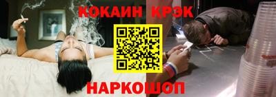 mdpv Кимры