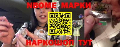 мет Кинель