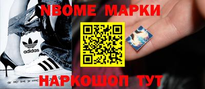 mdpv Кимры