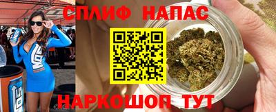 mdpv Кимры