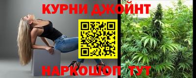 наркотики Кингисепп