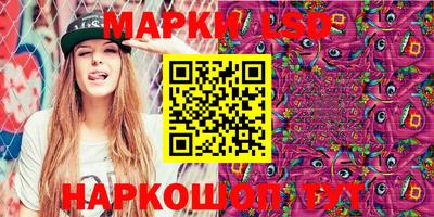 мет Кинель