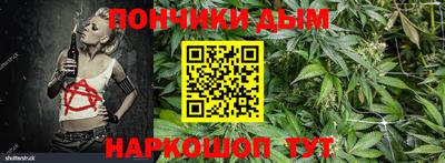 мет Кинель
