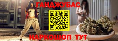 mdpv Кимры