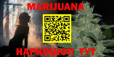 наркотики Кингисепп