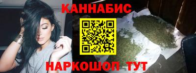 мет Кинель