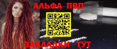 мет Кинель