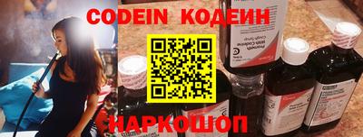 мет Кинель