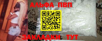 mdpv Кимры