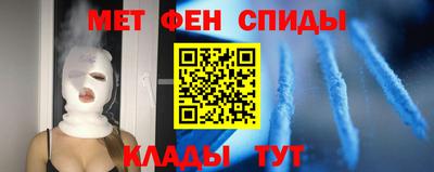 крисы Котовск