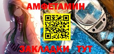 наркотики Кингисепп