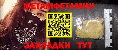 mdpv Кимры