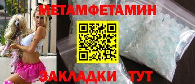 mdpv Кимры