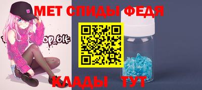 наркотики Кингисепп
