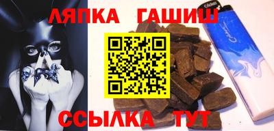 мет Кинель