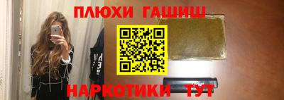 мет Кинель
