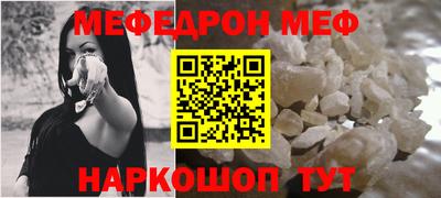 mdpv Кимры