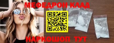 скорость Кохма